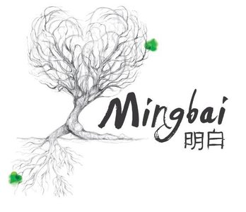 Asd Mingbai